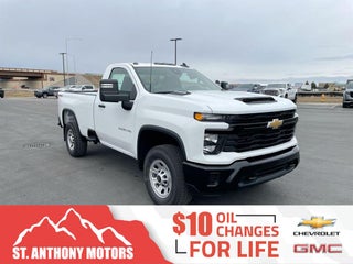 2026 Chevrolet Silverado 3500 HD WT